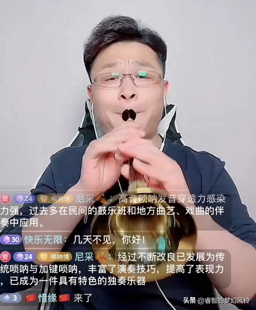 刘德华独奏歌曲曲谱萨克斯视频_刘德华歌曲萨克斯独奏曲谱_刘德华独奏歌曲曲谱萨克斯版