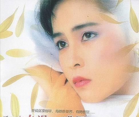 刘德华歌曲歌谱_刘德华30年前唱歌曲曲谱_刘德华歌曲年表