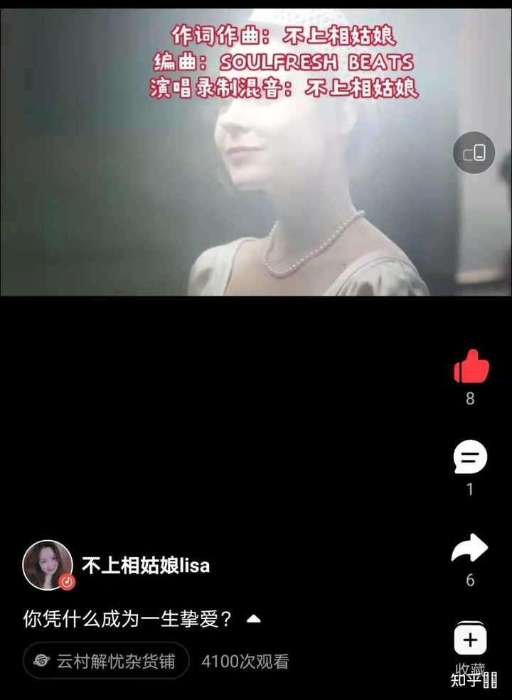 热门谱笛子音乐推荐_笛子谱流行歌曲_笛子谱热门音乐