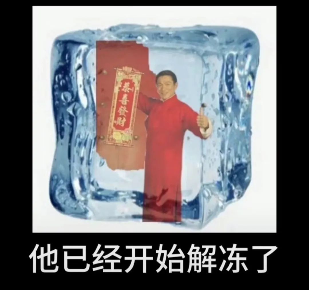 刘德华恭喜发财歌曲曲谱图片_恭喜发财刘德华歌曲曲谱_刘德华恭喜发财演唱教学