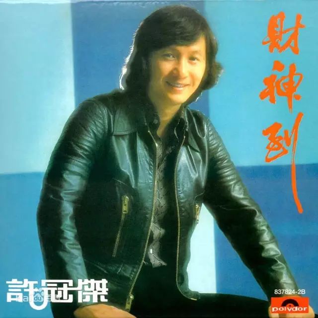 刘德华歌曲曲谱大全集_刘德华的歌曲曲谱_刘德华歌曲曲谱图片