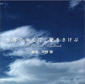 日本二胡名曲_日本好听的二胡曲_日本二胡曲子