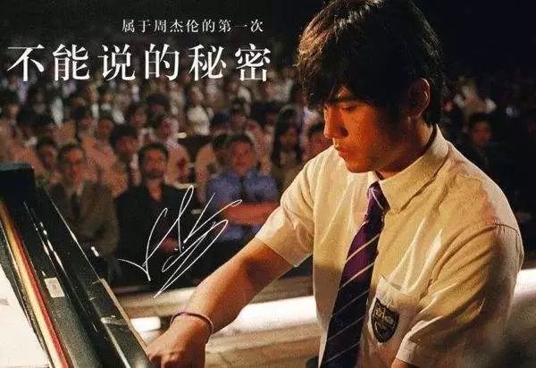 黄昏吉他曲_黄昏吉他曲谱完整版_黄昏吉他曲押尾桑