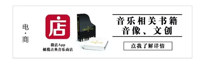 罗密欧与朱丽叶吉他曲_吉他曲罗密欧与朱丽叶视频_罗密欧与朱丽叶吉他弹唱