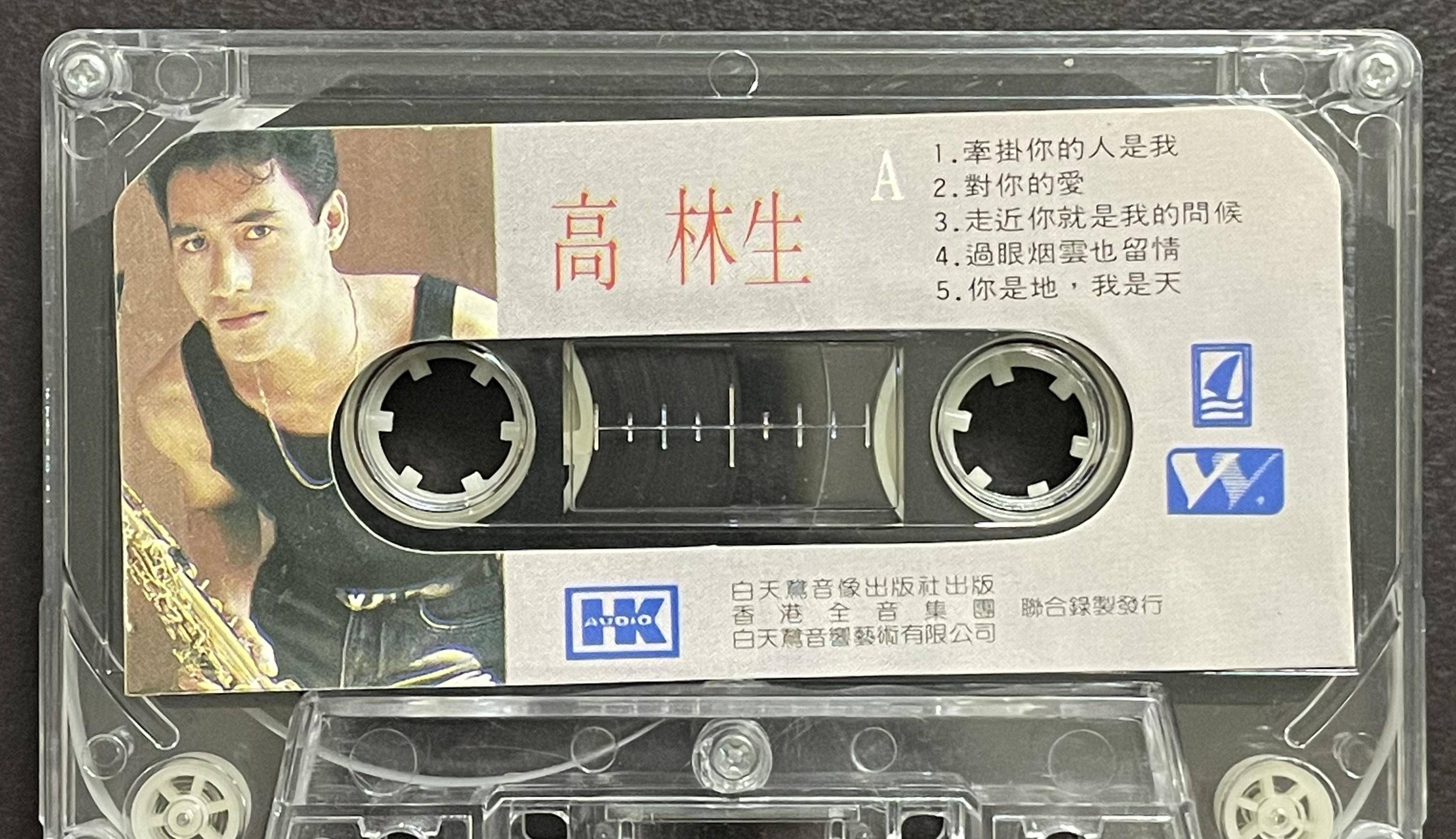 刘德华歌曲一视频_刘德华歌曲简谱_刘德华28首歌曲曲谱视频