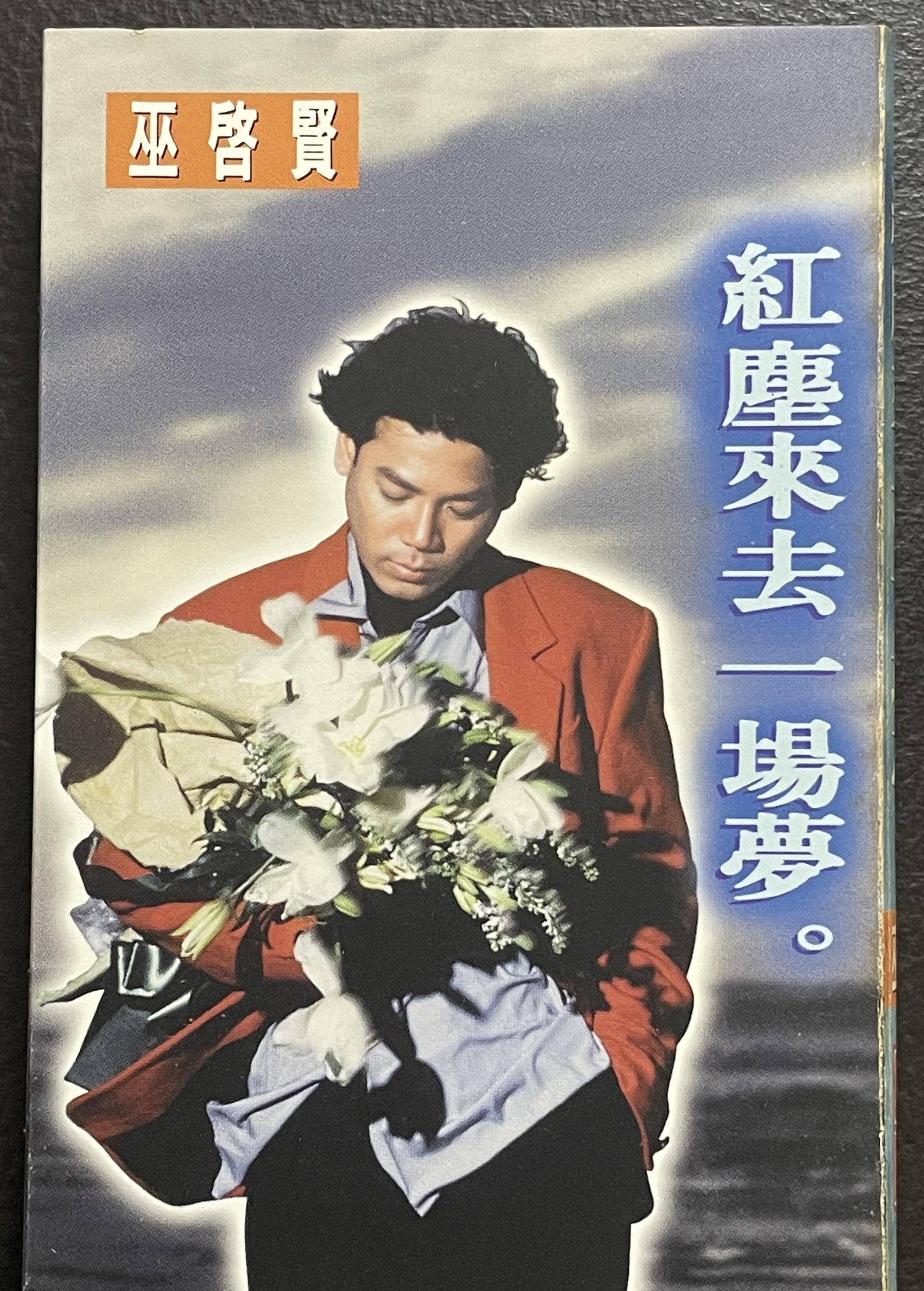 刘德华歌曲简谱_刘德华歌曲一视频_刘德华28首歌曲曲谱视频