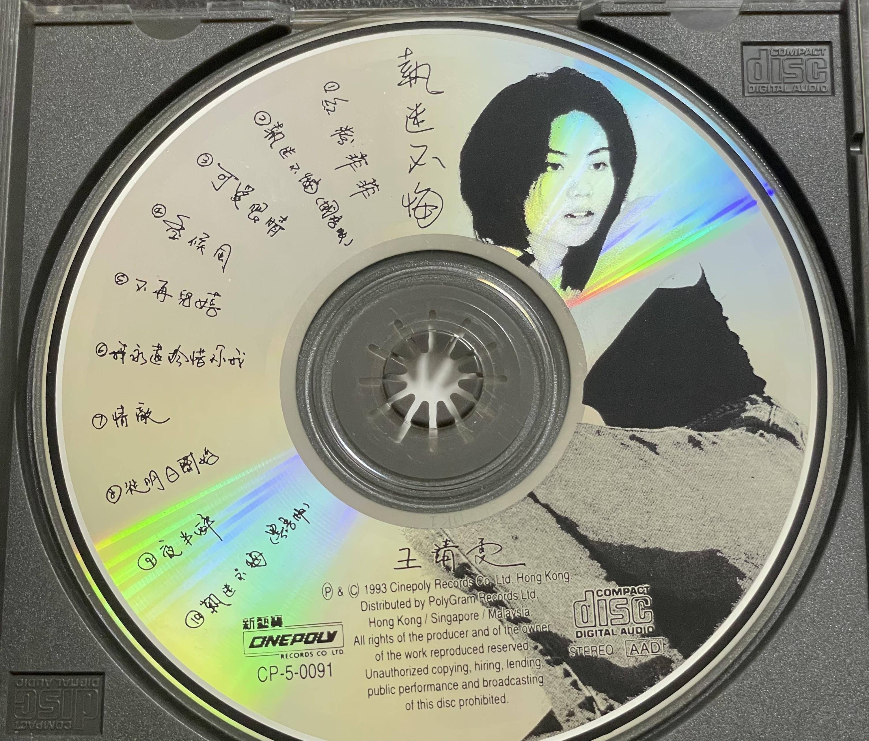 刘德华28首歌曲曲谱视频_刘德华歌曲一视频_刘德华歌曲简谱