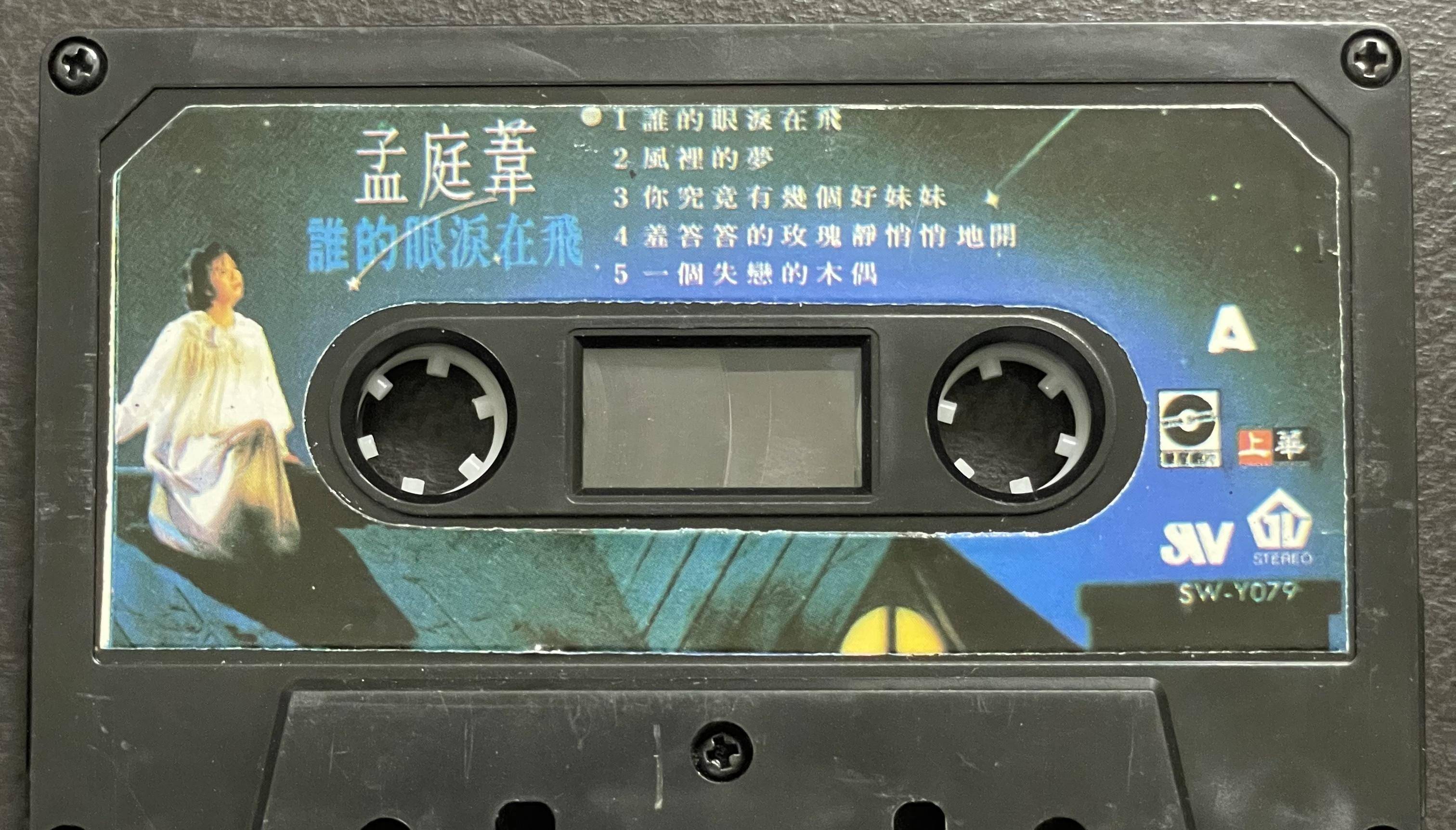 刘德华28首歌曲曲谱视频_刘德华歌曲简谱_刘德华歌曲一视频