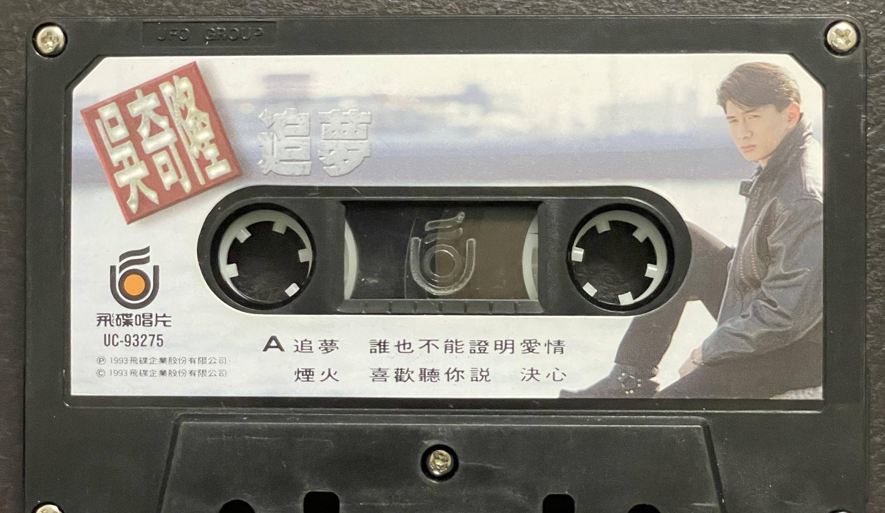 刘德华28首歌曲曲谱视频_刘德华歌曲一视频_刘德华歌曲简谱