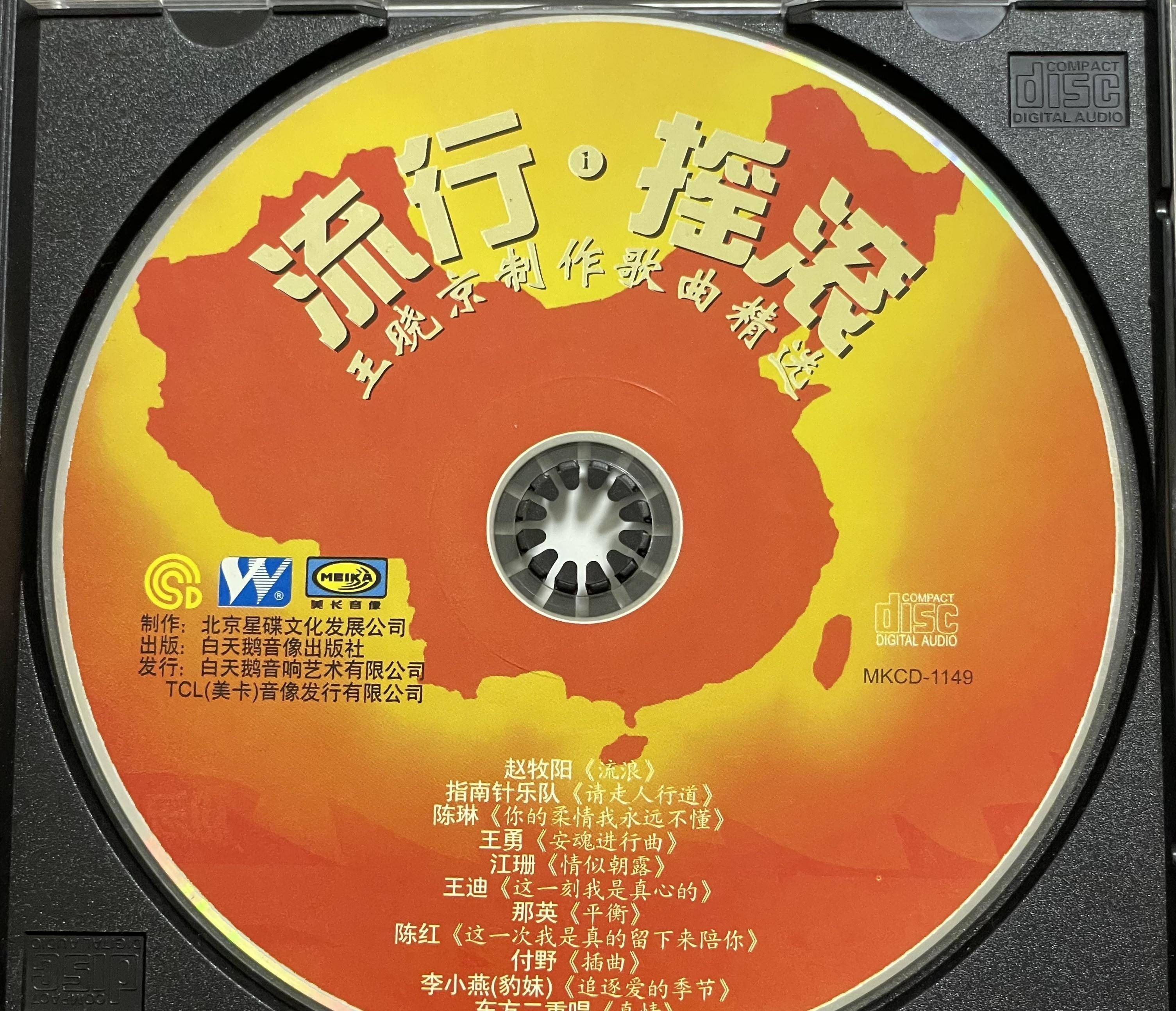 刘德华歌曲简谱_刘德华歌曲一视频_刘德华28首歌曲曲谱视频