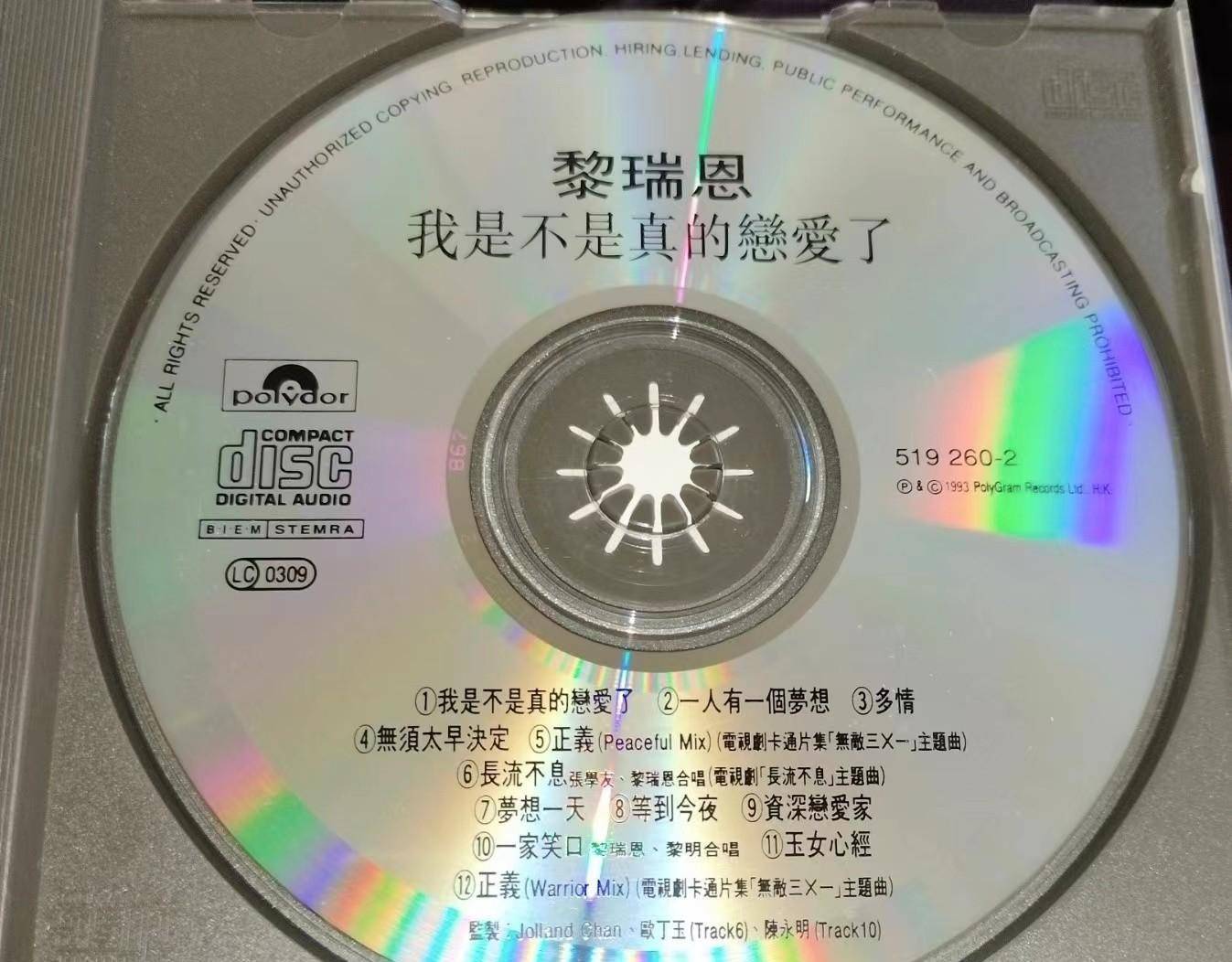 刘德华歌曲一视频_刘德华歌曲简谱_刘德华28首歌曲曲谱视频