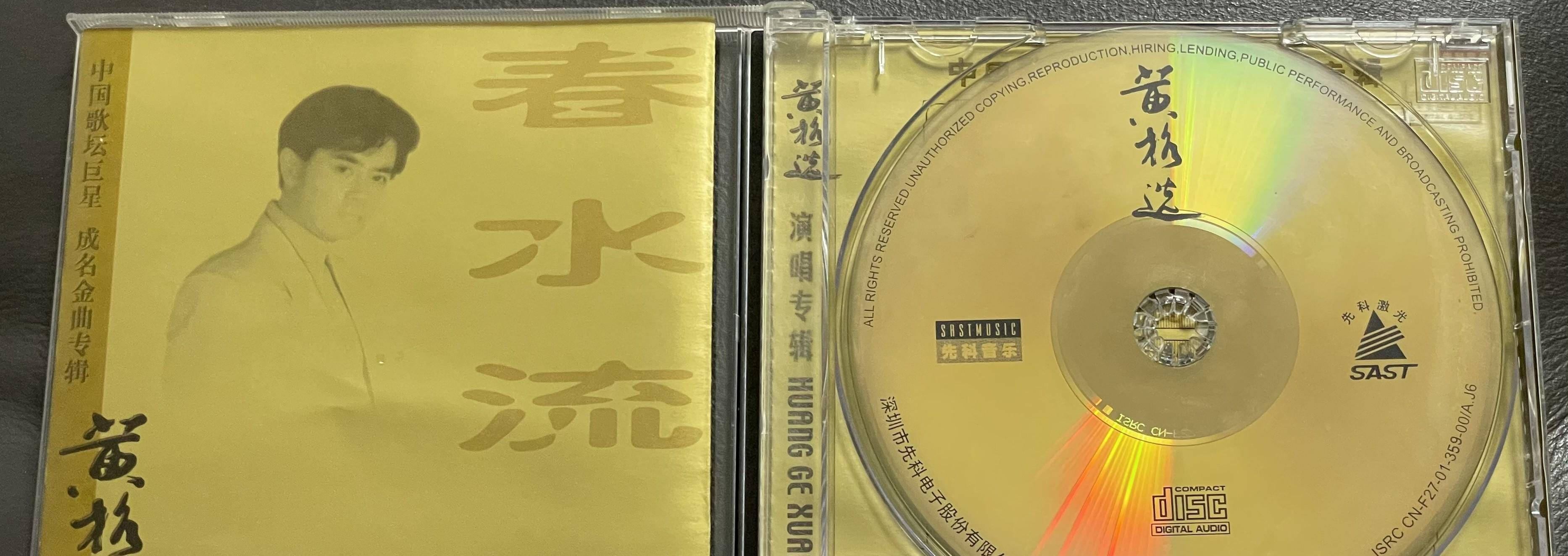 刘德华歌曲简谱_刘德华歌曲一视频_刘德华28首歌曲曲谱视频