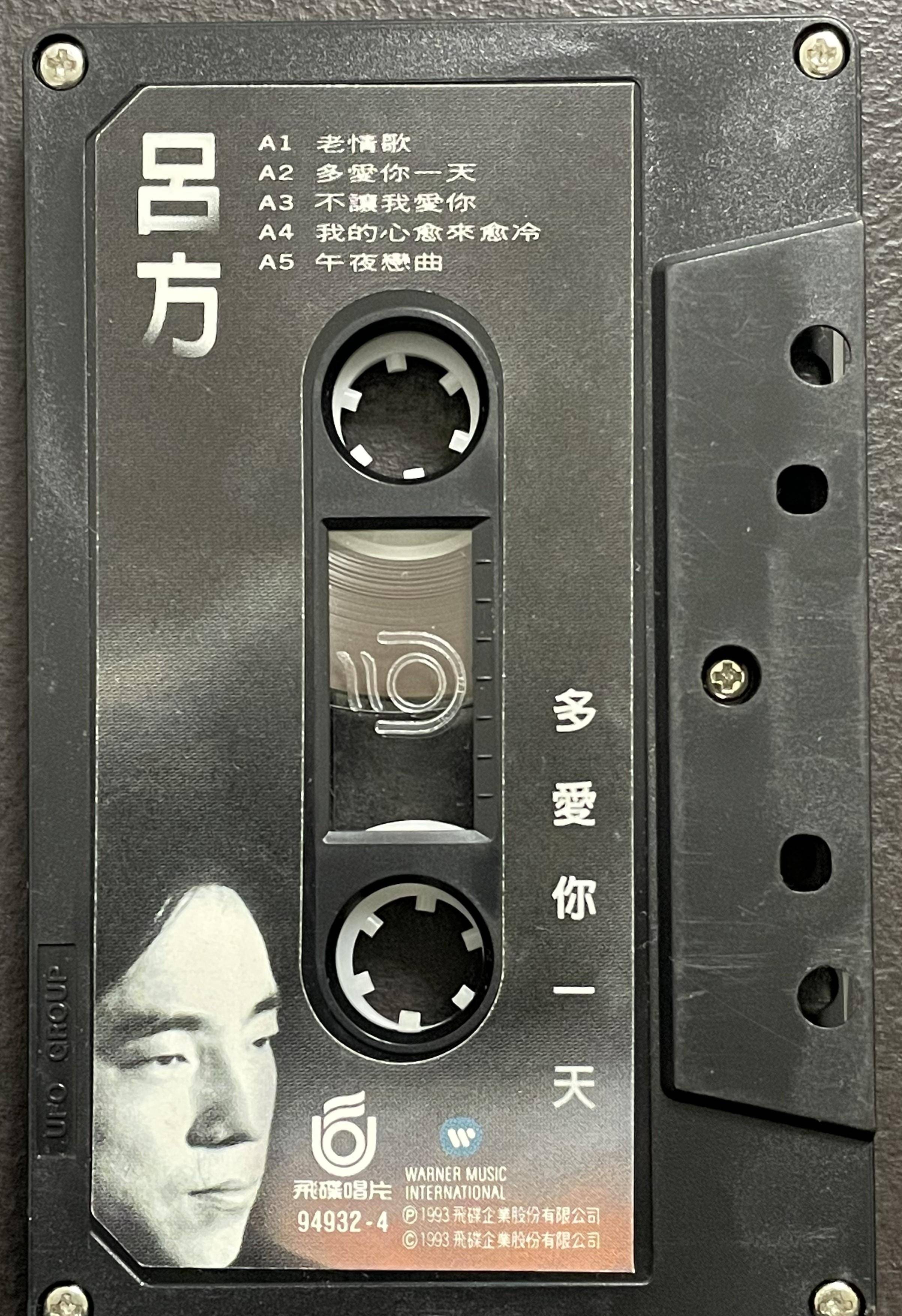 刘德华歌曲一视频_刘德华歌曲简谱_刘德华28首歌曲曲谱视频