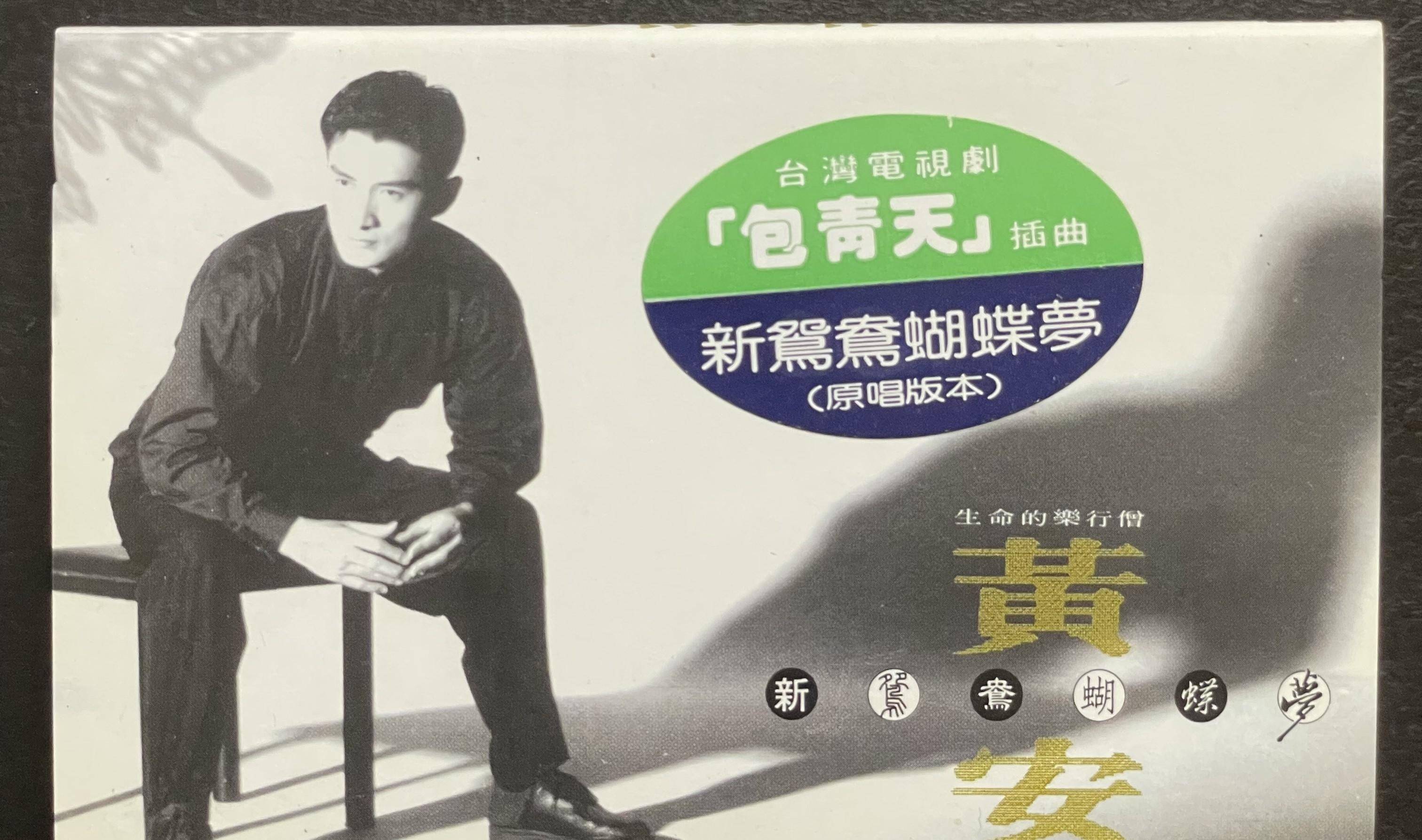 刘德华歌曲简谱_刘德华28首歌曲曲谱视频_刘德华歌曲一视频