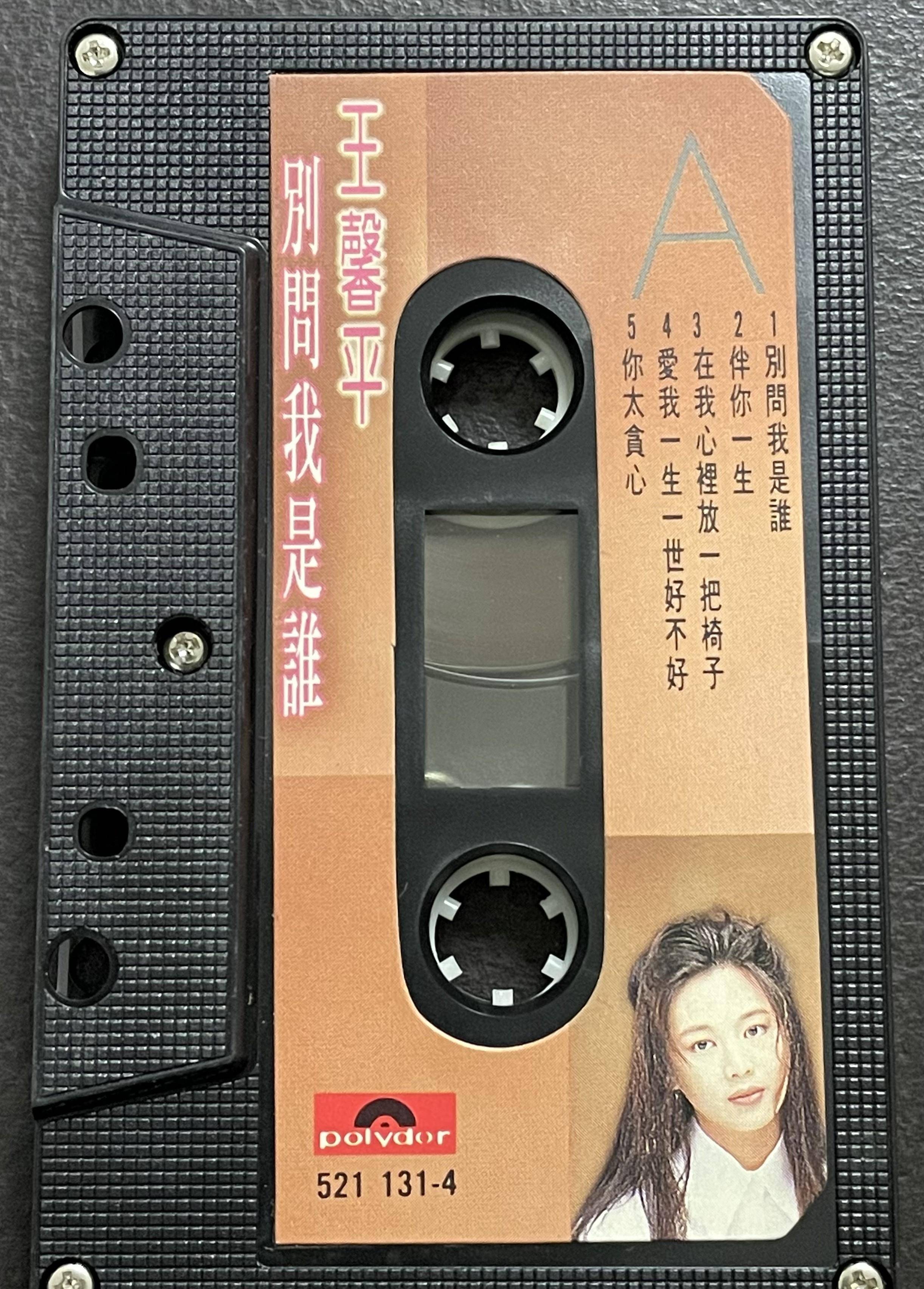 刘德华歌曲简谱_刘德华28首歌曲曲谱视频_刘德华歌曲一视频