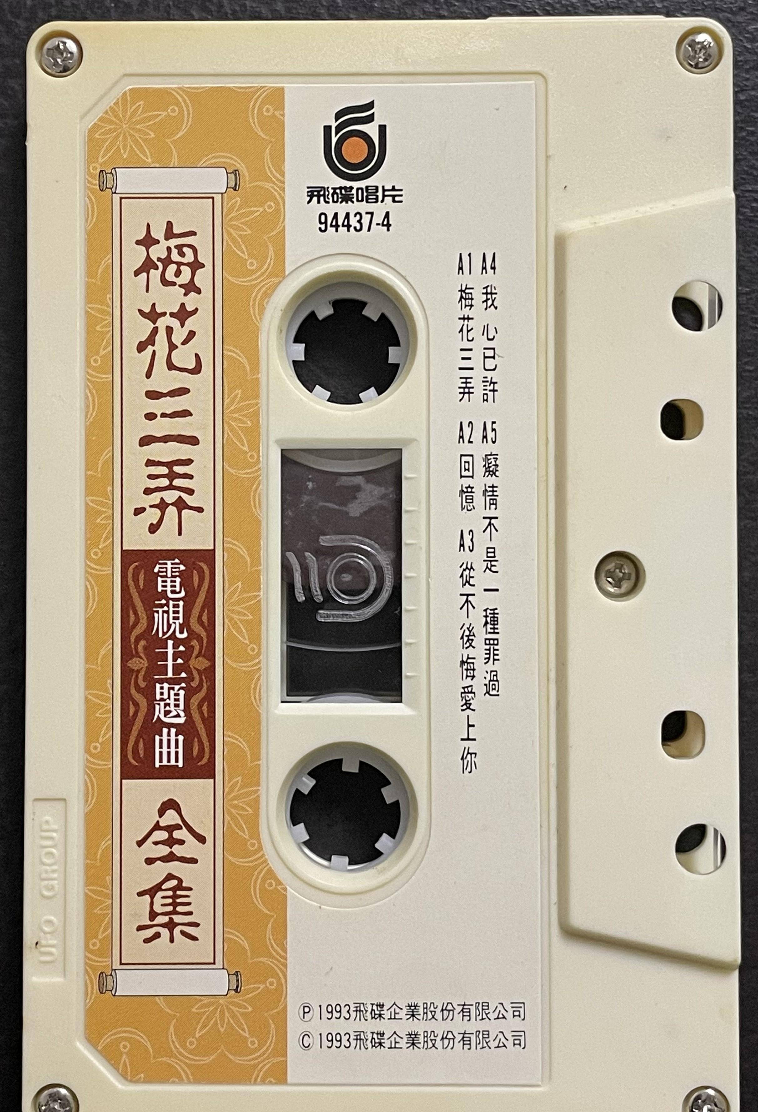 刘德华歌曲简谱_刘德华歌曲一视频_刘德华28首歌曲曲谱视频