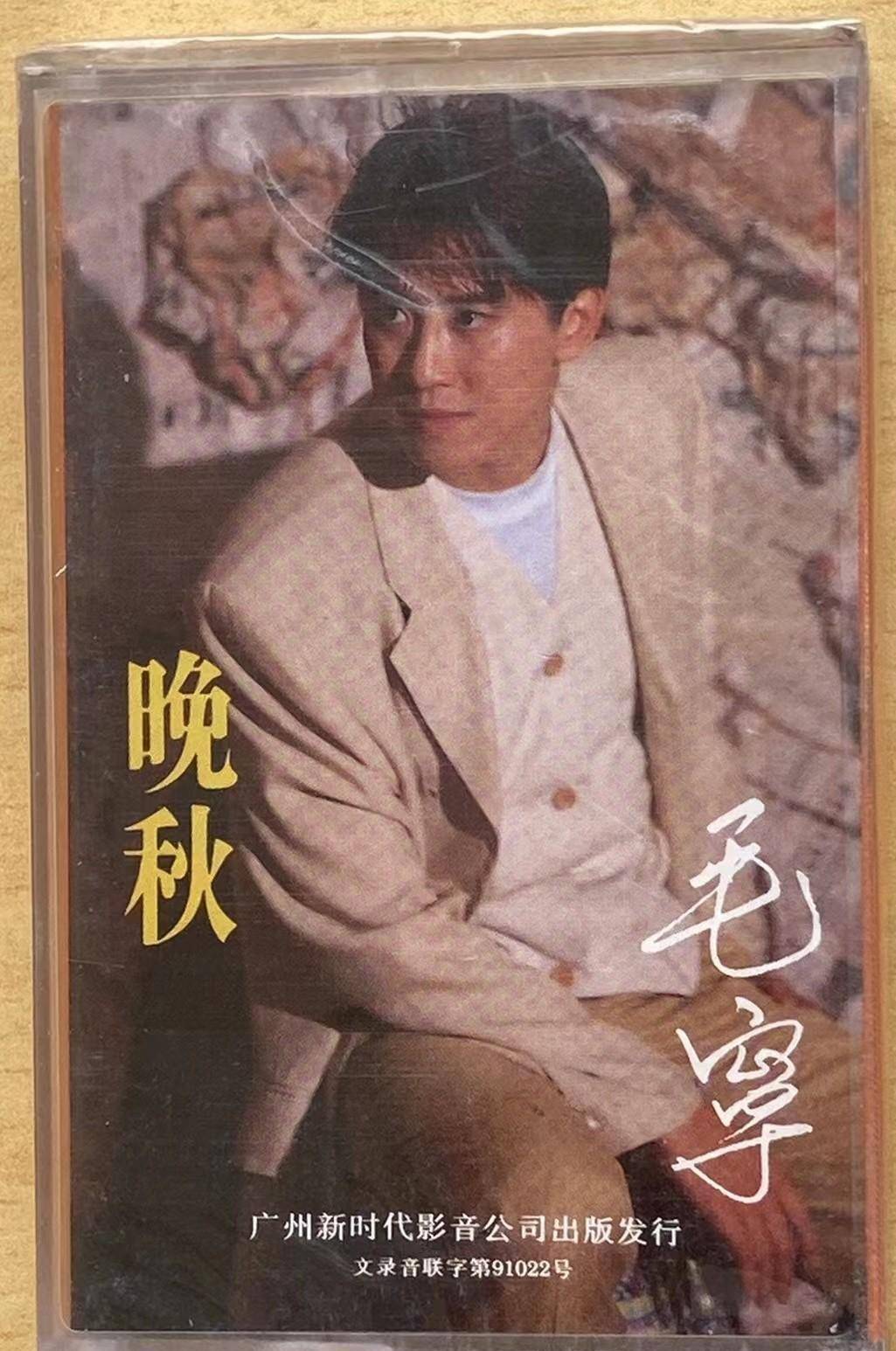 刘德华28首歌曲曲谱视频_刘德华歌曲简谱_刘德华歌曲一视频