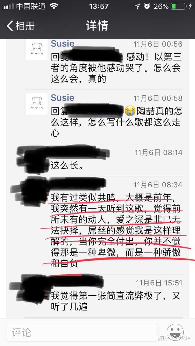 吉他谱简单爱_吉他简单爱简谱_爱很简单吉他谱