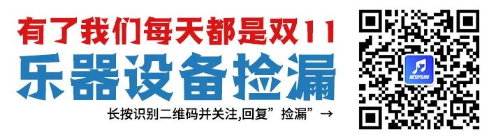 扒带？写歌？你需要懂得和弦级数与常用和弦走向