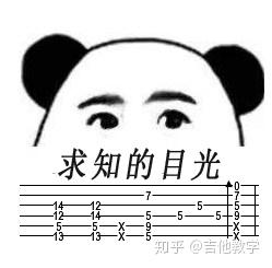 好听吉他曲指弹视频_好听的指弹吉他曲_好听的吉他指弹歌