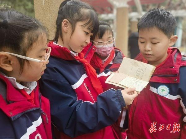 学习雷锋好榜样曲谱_学习雷锋好榜样曲谱_学习雷锋好榜样曲谱