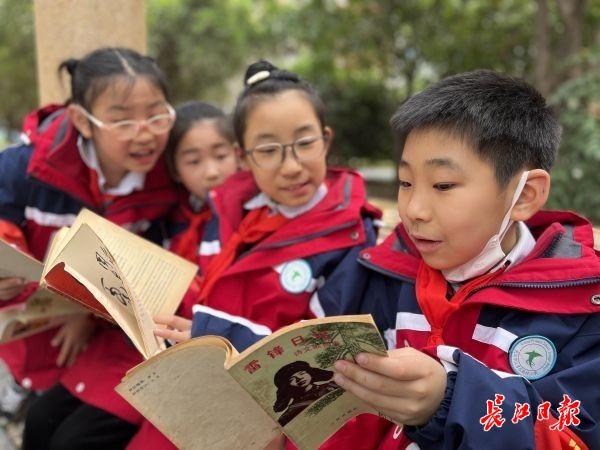 学习雷锋好榜样曲谱_学习雷锋好榜样曲谱_学习雷锋好榜样曲谱