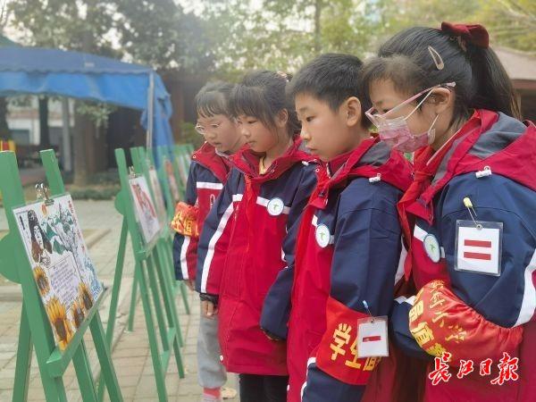 学习雷锋好榜样曲谱_学习雷锋好榜样曲谱_学习雷锋好榜样曲谱