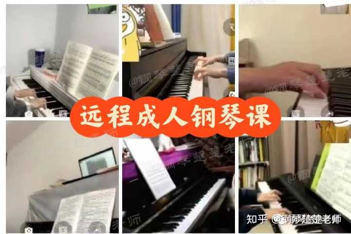 钢琴曲怎么编的_钢琴曲编曲用什么软件_钢琴曲编辑软件