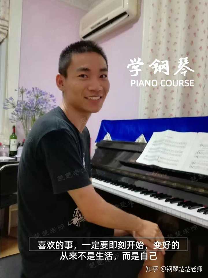 钢琴曲编辑软件_钢琴曲怎么编的_钢琴曲编曲用什么软件