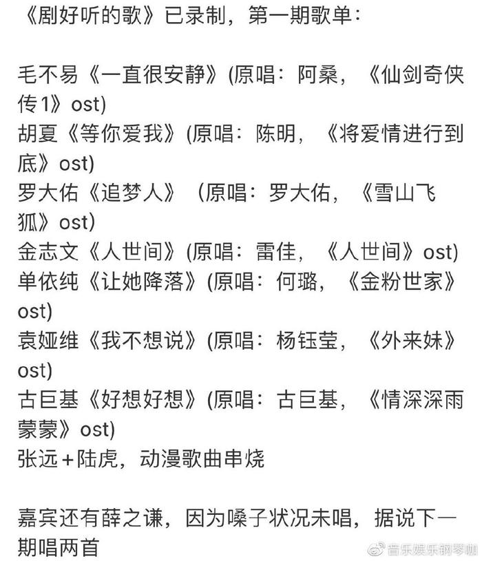 罗大佑经典歌曲简谱_罗大佑经典歌曲曲谱_歌曲罗大佑曲谱经典版