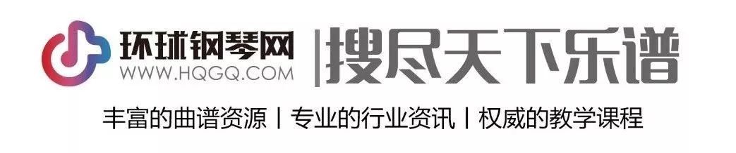 10首世界著名浪漫钢琴曲，一辈子听不腻! （内附超全曲谱福利）