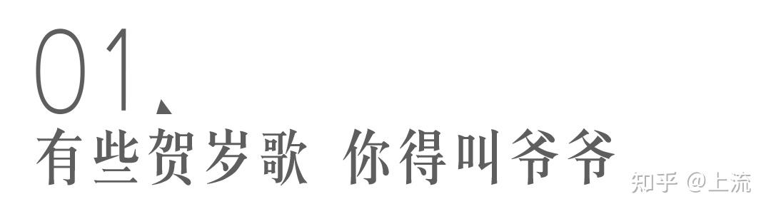 恭喜发财刘德华版歌曲曲谱_刘德华唱的恭喜发财曲谱_刘德华恭喜发财演唱教学