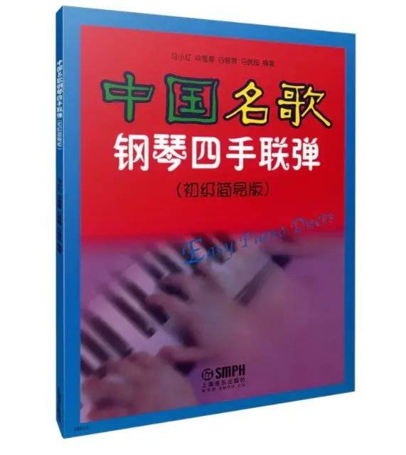 迷你世界钢琴曲教程_迷你世界怎么编钢琴曲_迷你世界钢琴演奏