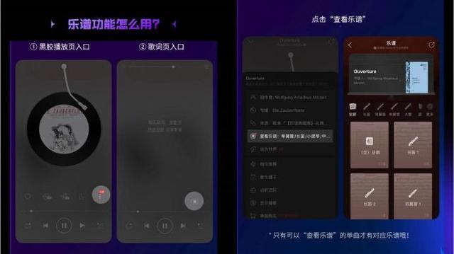 热门歌曲笛子简谱_热门歌曲笛子谱_曲谱笛子