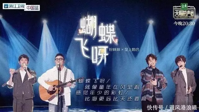 合唱曲谱网大全_歌曲合唱版_经典周华健合唱歌曲曲谱