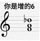 关于钢琴你不知道的10个冷知识！看到第8个我已经坐不住了..