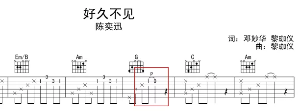 吉他曲_吉他曲绿袖子视频_吉他曲子100首经典