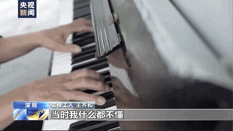 暖暖钢琴曲谱_钢琴暖暖曲谱简单版_钢琴版暖暖