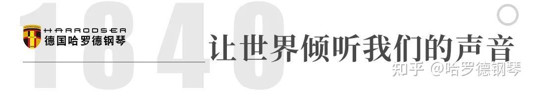 学习钢琴的基本方法，干货满满！收藏起来慢慢看！