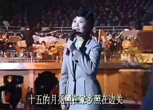 开场曲二胡演奏_赵本山大舞台开场曲二胡曲谱_二胡开场词