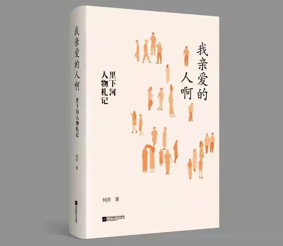 吉他演奏镜中安娜_吉他曲镜中的安娜难度大吗_吉他曲镜中的安娜