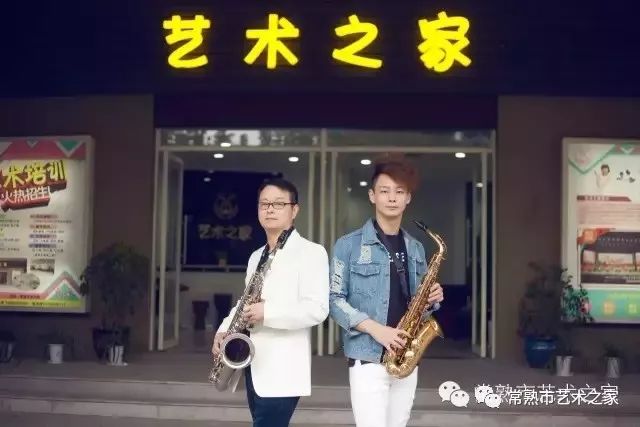 儿歌萨克斯简谱_萨克斯歌曲九儿曲谱_萨克斯简谱九儿