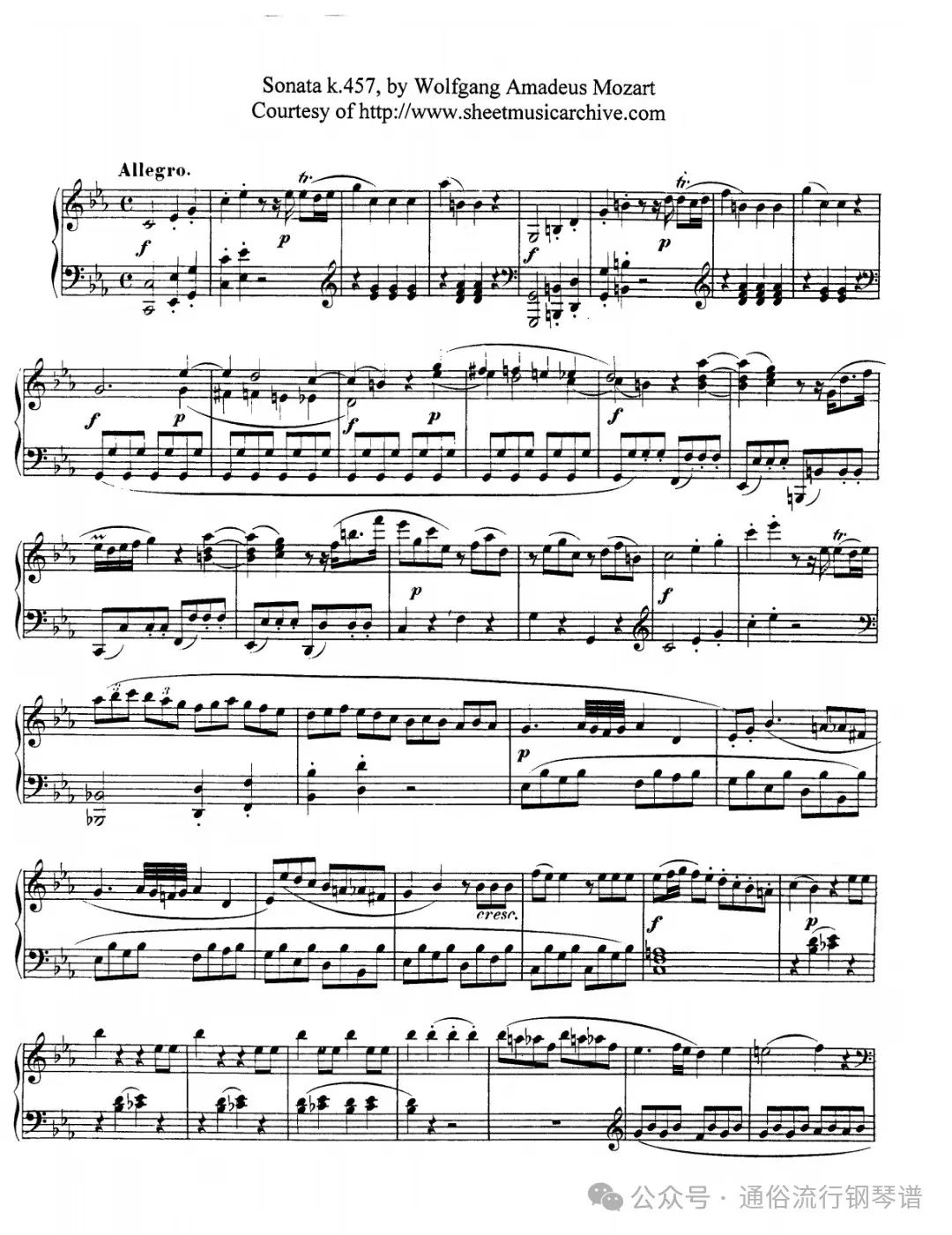 【古钢琴】莫扎特-第十四钢琴奏鸣曲 K