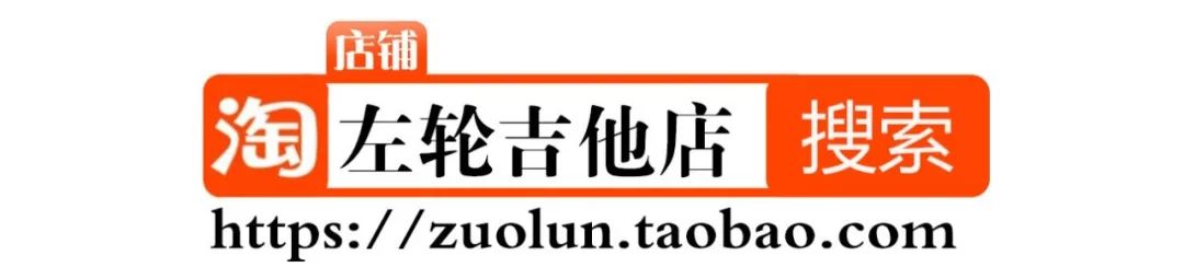 玩具尤克里里可以调音吗_儿童玩具尤克里里新手入门曲谱_玩具尤克里里怎么弹