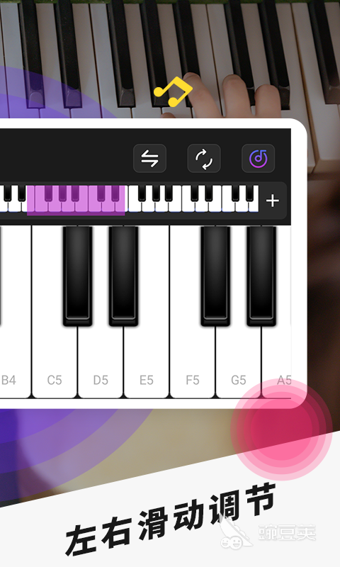 钢琴弹手机铃声_手机弹钢琴视频_手机钢琴怎么弹