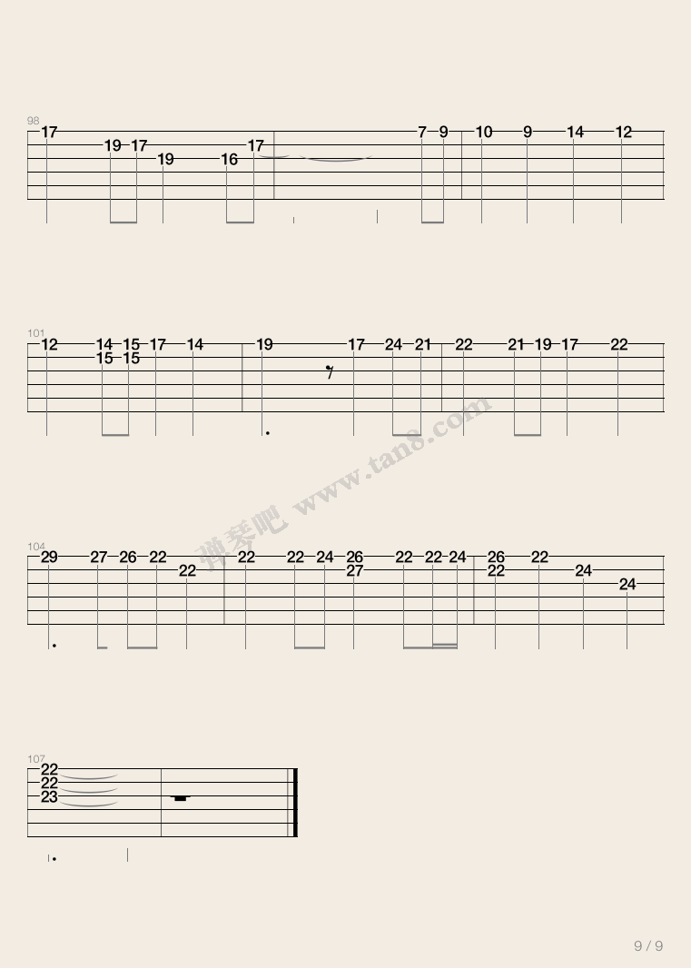 野孩子吉他谱-9