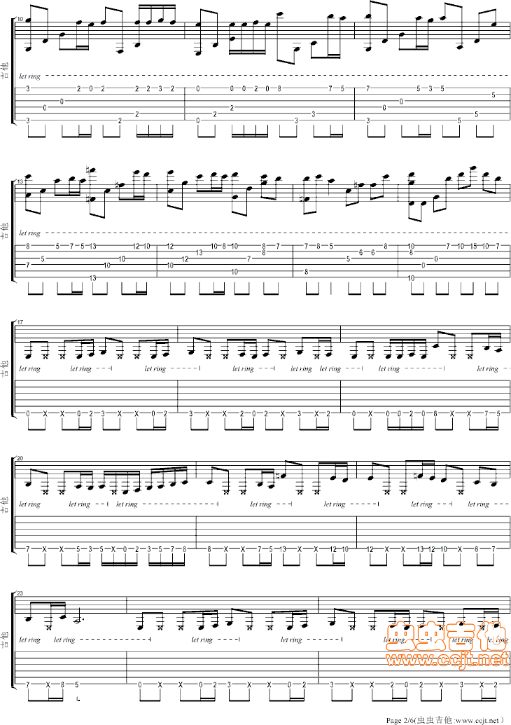 亡灵序曲吉他谱-2