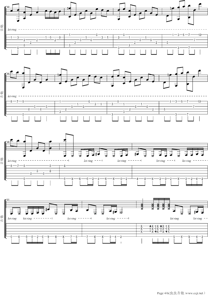 亡灵序曲吉他谱-4