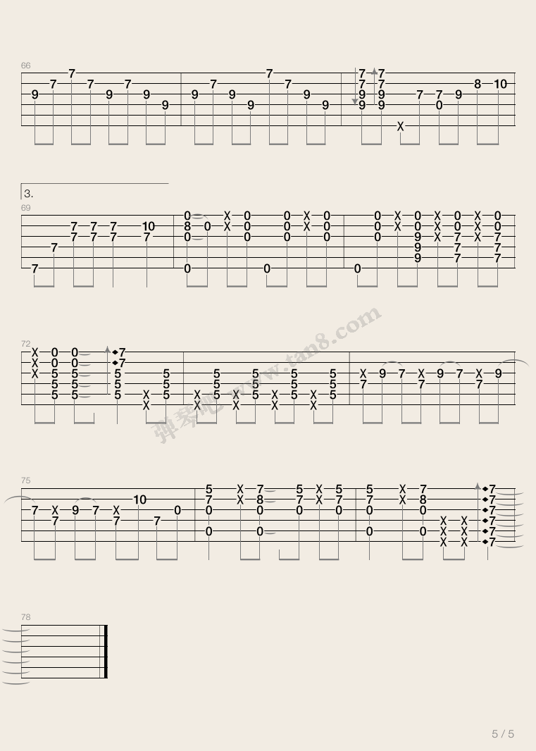 好想大声说爱你吉他谱-5