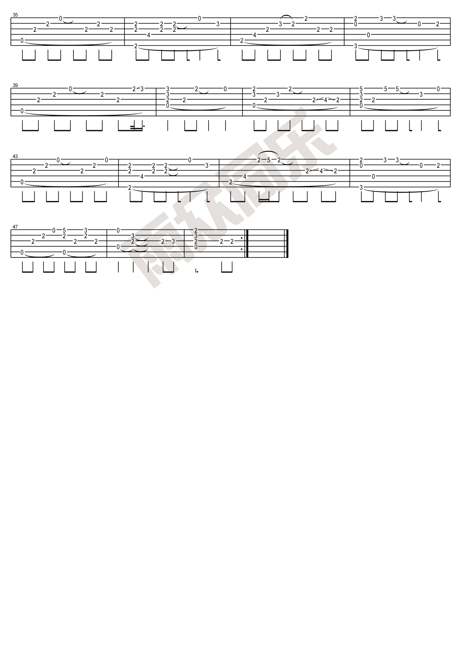 孤独的总和吉他谱-2